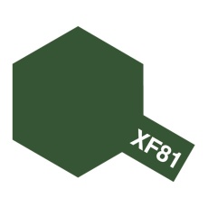 【XF081】アクリルミニ ダークグリーン2