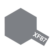 【XF087】アクリルミニ 舞鶴海軍工廠グレイ