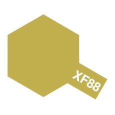 【XF088】アクリルミニ ダークイエロー2