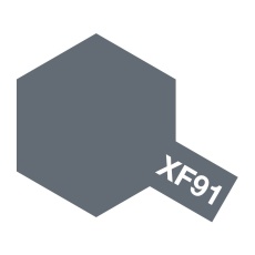 【XF091】アクリルミニ 横須賀海軍工廠グレイ