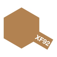 【XF092】アクリルミニ イエローブラウン