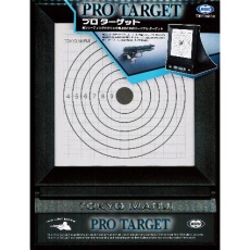 【NO.189】No.189 プロ・ターゲット