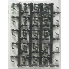 【11-702】11-702 カプラーN(20個入)