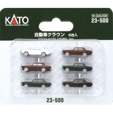 【23-500】23-500 自動車クラウン(6台)