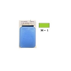 【M-1】M-1 水の素 リバ-グリ-ン