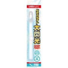 【E00547】E00547 大閃光(アーク) ホワイト