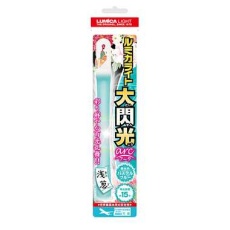 【E00549】E00549 大閃光(アーク) パステルブルー(浅葱)