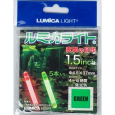 【E05106】E05106 ミリタリー用 1.5インチセット グリーン