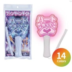 【G27704】G27704 ファンサペンライト ハート作って