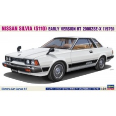 【HC61】HC61 1/24 ニッサン シルビア(S110) 前期型 HT 2000ZSE-X(1979)