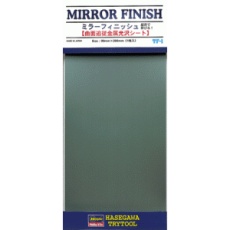 【TF001】TF001 ミラーフィニッシュ