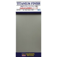 【TF003】TF003 チタンフィニッシュ