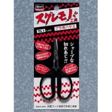 【TL1】TL1 プラ用ハサミ