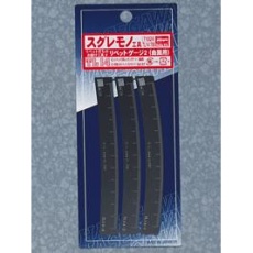 【TL14】TL14 リベットゲージ2(リベット打ち用エッチング)