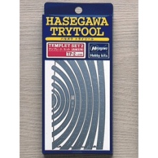 【TP2】TP2 テンプレートセット(曲線)