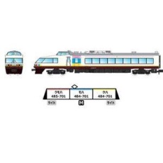 【A3954】A3954 485系 NO・DO・KA