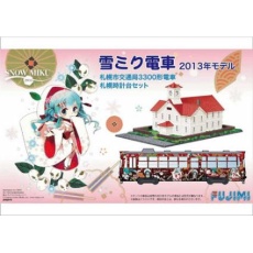 【910055】910055 雪ミク電車2013札幌市交3300時計台セット