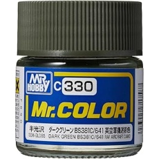 【C330】C330 ダークグリーンFS381C/641