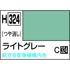 【H324】水性ホビーカラー ライトグレ-