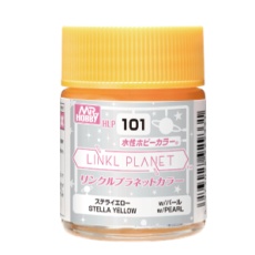 【HLP101】LINKL PLANET ステライエロー