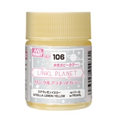 【HLP106】LINKL PLANET ステラレモンイエロー