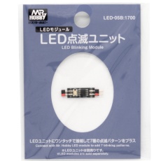 【LED-05B】LED-05B LED点滅ユニット