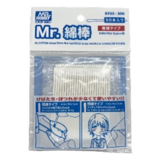 【ST03】ST03 Mr.綿棒 極細タイプ