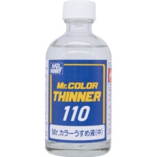 【T102】Mr.うすめ液(中)