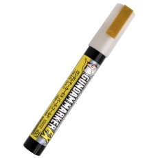 【XGM302】XGM302 ガンダムマーカーEX パールゴールド