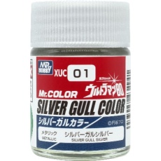 【XUC01】XUC01 ウルトラマンカラー シルバーガルシルバー