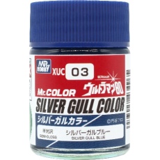 【XUC03】XUC03 ウルトラマンカラー シルバーガルブルー