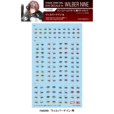 【FA029D】FA029D フレームアームズ・ガール 瞳デカール29 ウィルバーナイン 用