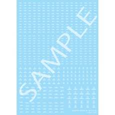 【HJM002D2】HJM002D2 ホビージャパンモデラーズデカール コーションA[ホワイト]