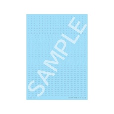 【HJM008D7】HJM008D7 HJ HJモデラーズデカール コーションB [ミラーシルバー]