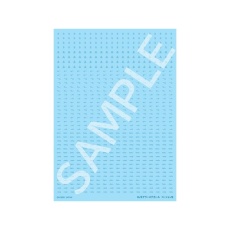 【HJM008D8】HJM008D8 HJ HJモデラーズデカール コーションB[ミラーブルー]