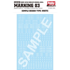 【HJM010D1】HJM010D1 HJモデラーズデカール マーキング03[シンプルデザインタイプ:ホワイト]