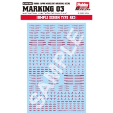 【HJM010D2】HJM010D2 HJモデラーズデカール マーキング03[シンプルデザインタイプ:レッド]