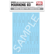 【HJM010D4】HJM010D4 HJモデラーズデカール マーキング03[シンプルデザインタイプ:ミラーシルバー]