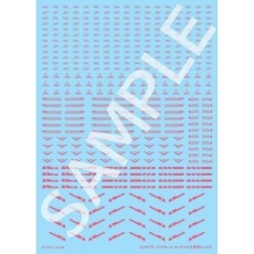 【HJMDSP04】HJMDSP04 HJモデラーズデカール セイラマスオ専用セット01 [Mレッド]