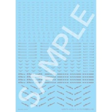 【HJMDSP09】HJMDSP09 HJモデラーズデカール セイラマスオ専用セット01[Mグレー]