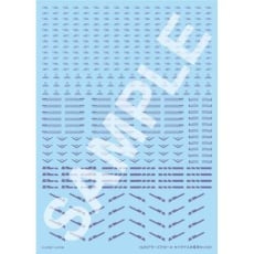 【HJMDSP10】HJMDSP10 HJ HJモデラーズデカール セイラマスオ専用セット01[Mパープルグレー]