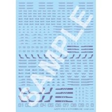 【HJMDSP11】HJMDSP11 HJ HJモデラーズデカール セイラマスオ専用セット02[Mパープルグレー]