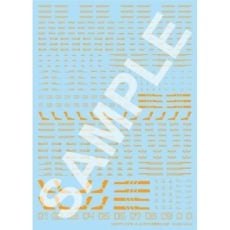 【HJMDSP13】HJMDSP13 HJモデラーズデカール セイラマスオ専用セット02 [Mオレンジ]