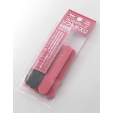 【HJMS02】HJMS02 HJモデラーズソフトヤスリ[600](5本入り)