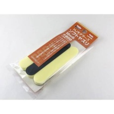 【HJMS09】HJMS09 HJモデラーズソフトヤスリ10mm厚[800]