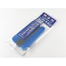 【HJMS10】HJMS10 HJモデラーズソフトヤスリ10mm厚[1000]