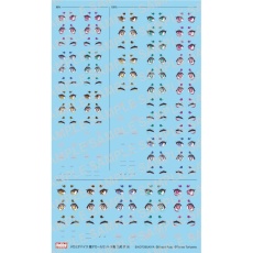 【MD019D】MD019D メガミデバイス瞳デカールセット19 朱羅 九尾 祭 用
