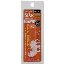 【EMD-4】EMD-4 マルチディスク0.14mm #2000 5個