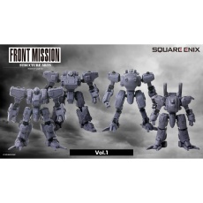 【GN102】GN102 フロントミッション ストラクチャーアーツ 1/72 スケール プラスティック モデルキット シリーズ アディショナルセレクション Vol.1(全4種BOX+初回生産B