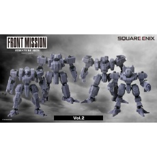 【GN103】GN103 フロントミッション ストラクチャーアーツ 1/72 スケール プラスティック モデルキット シリーズ アディショナルセレクション Vol.2(全4種BOX+初回生産B
